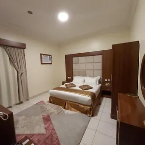 Aparthotel Reef Al-hijrah Furnished, Medina