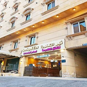 زيارة الفندق